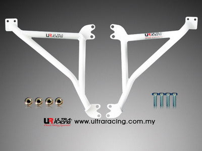 Image of Daihatsu Charade G100 87-94 Ultra-R 3-Point Fender Brackets