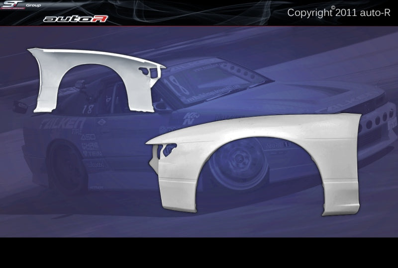 Image of Nissan PS13 Silvia 89-94 Front Fenders Lightweight-OEM AUTOR