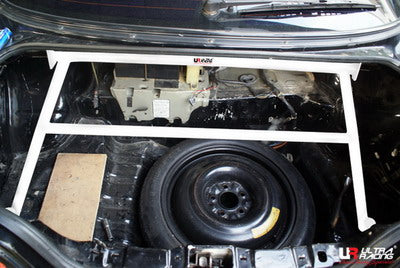Image of Nissan Skyline R33 UltraRacing 4-Point Rear Upper Strutbar