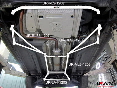Image of Chevrolet Cruze 08+ 1.6/1.8/2.0 Ultra-R 2x 3P Rear Side Bars
