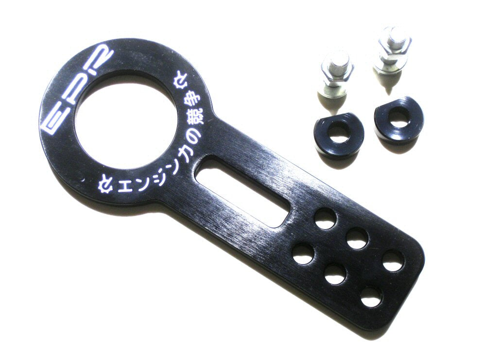 Universal-EPR-Aluminum-Front-Tow-Hook-Black-Anodized