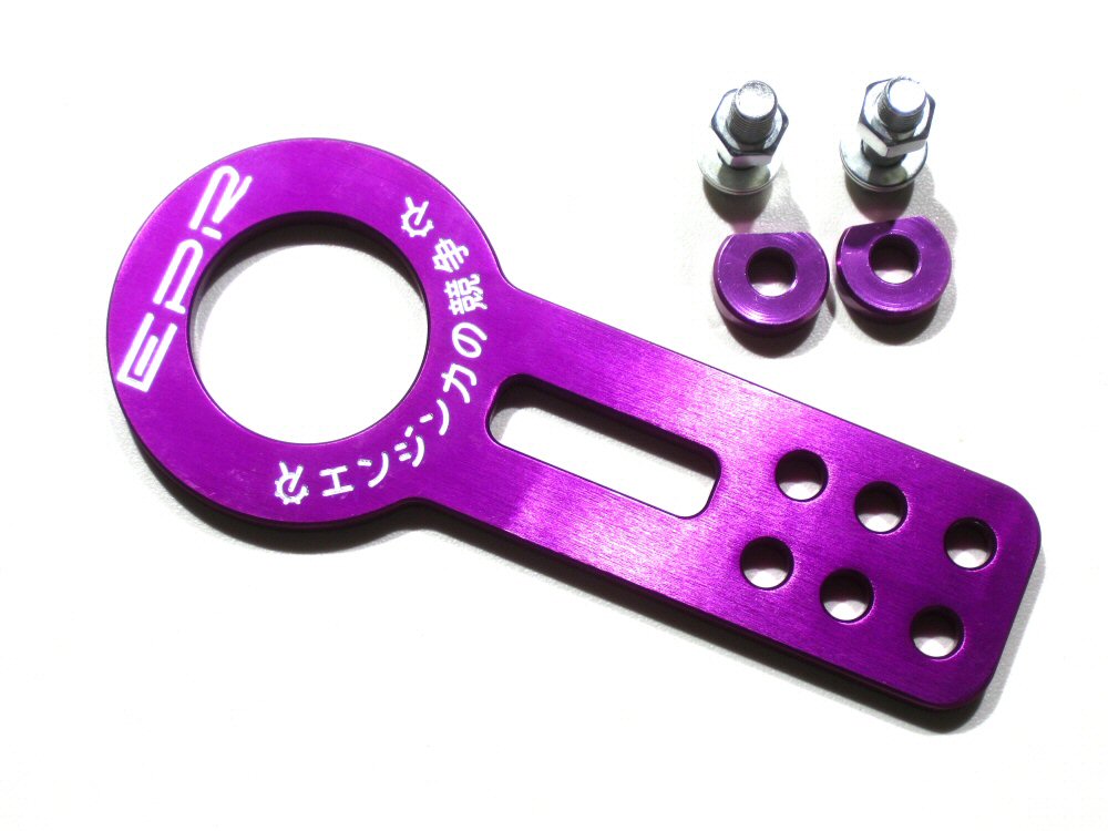 Image of Universele EPR aluminium trekhaak voor, paars geanodiseerd