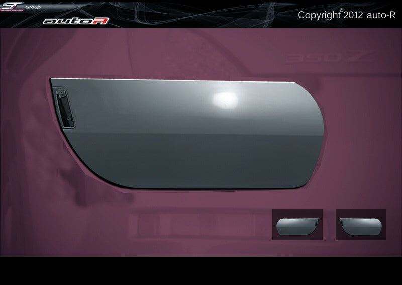 Nissan 350Z 02-08 FRP RIGHT DOOR Lightweight-OEM [AUTOR]