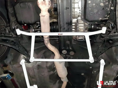 Image of Hyundai Coupe 96-99 UltraRacing Front Lower H-Brace 1583