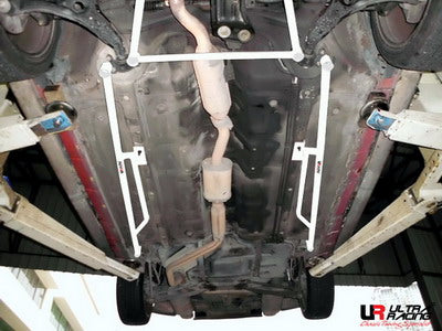 Image of Hyundai Coupe 96-99 UltraRacing 2x 3-Point Floor Bars 1584