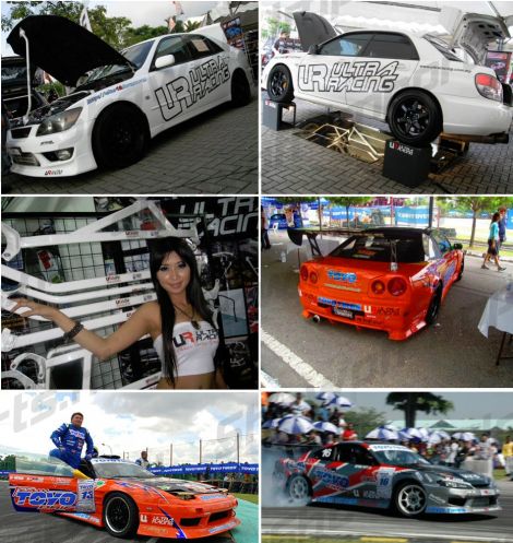 Hyundai-Coupe-96-99-UltraRacing-2x-3-Point-Floor-Bars-1584