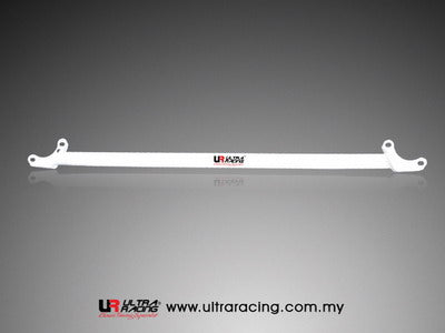 Image of BMW 3-Series E46 320 2.0 01-06 Ultra-Racing Front Upper Strutbar