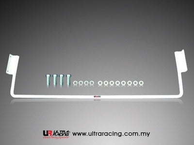 Image of Mitsubishi Galant 87-93 VR4 2WD Ultra-R Rear Sway Bar 19mm