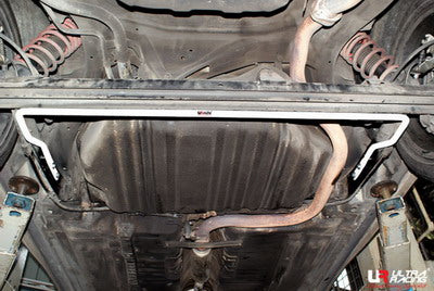 Image of Nissan Cefiro 94-03 A32/A33 UltraRacing Rear Sway Bar 19mm