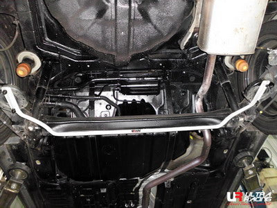 Image of Hyundai Elantra MD 10+ / Veloster Ultra-R Rear Sway Bar 19mm