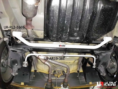 Image of Daihatsu Copen 660T 02-11 UltraRacing Rear Sway Bar 19mm