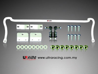 Image of Daihatsu Charade G100 87-94 Ultra-R Rear Sway Bar 23mm