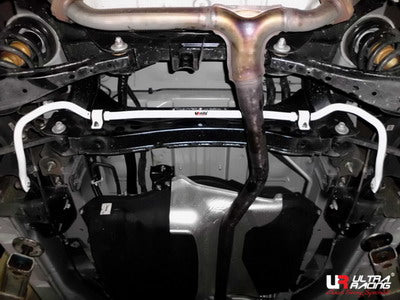 Image of Mazda 8 LY 06+ UltraRacing Rear Anti-Roll/Sway Bar 23mm