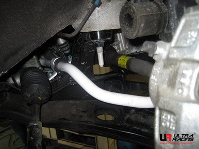 Image of Hyundai Sonata 11+ YF Ultra-R Front Anti-Roll/Sway Bar 24mm