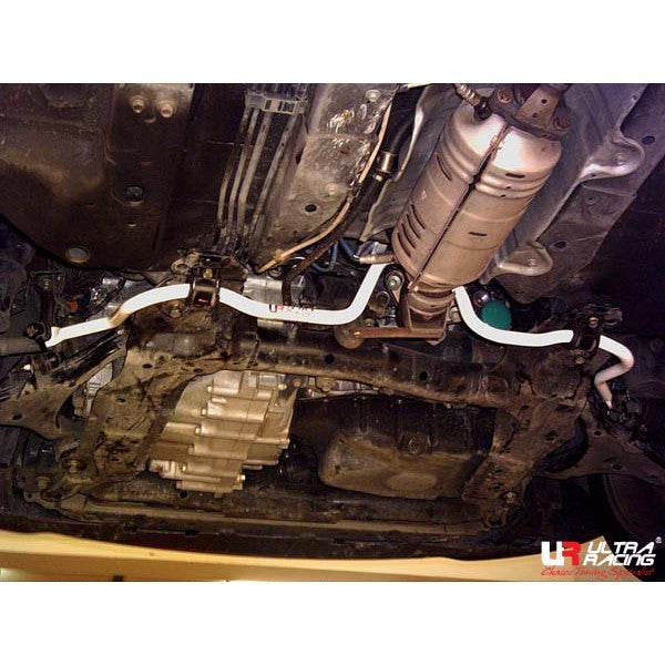 Image of Honda Civic 01-05 2/3D (+Type-R) Ultra-R Front Sway Bar 25mm
