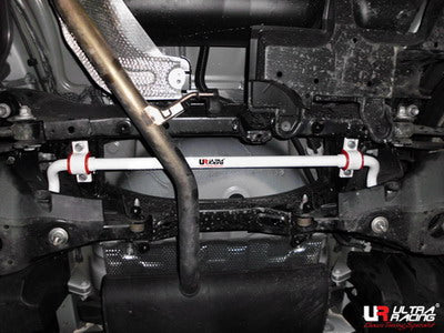 Image of Lexus CT200H 11+ 1.8 UltraRacing Rear Sway Bar 25mm