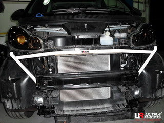 Image of Smart Fortwo 451 07+ UltraRacing 2-Point Front Torsion Bar