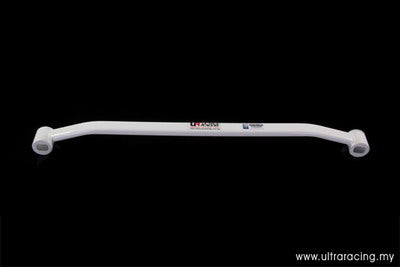 Image of Nissan Bluebird 92-96 U13 1.8 Ultra-R Front Lower Tiebar