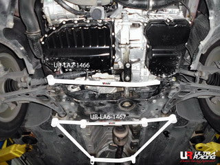 Image of VW Tiguan 07-12/ Skoda Yeti 09+ Ultra-R Front Lower Tiebar