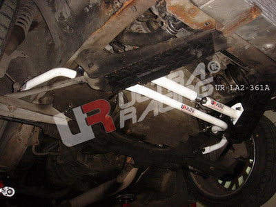 Image of Nissan Skyline R32 GTST / Cefiro A31 Ultra-R Front Lower Bar