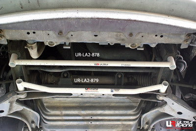 Image of Nissan Serena/Vanette 91-01 C23 2.0 Ultra-R Front L. Bar 878