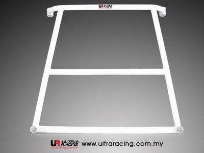 Image of Mitsubishi I-MiEV 06+ UltraRacing 4-Point Front H-Brace