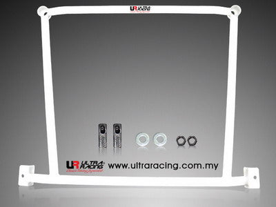 Image of Nissan Cefiro 94-98 A32 UltraRacing 4-Point Front H-Brace