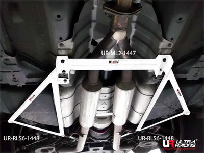 Image of Nissan 370Z /Infiniti G37 Ultra-R 2-Point Mid Lower Bar 1447