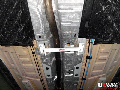 Image of Mini Countryman R60 11+ Ultra-R 2-Point Mid Lower Bar 1501