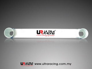 Image of Toyota Altis/Corolla E12 01+ Ultra-R Mid Lower Bar 714