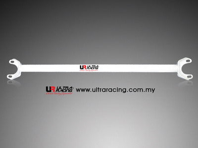 Image of Nissan Cefiro 88-94 A31 UltraRacing Rear Upper Strutbar
