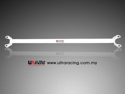 Image of Honda Integra 94-01 DC2 UltraRacing Rear Upper Strutbar