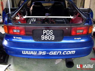 Image of Toyota Celica ST183 89+ Ultra-R 2-Point Rear Upper Strutbar
