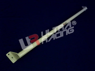 Image of Mitsubishi Lancer 02-07 CS2/3/5 Ultra-R Rear Upper Strutbar