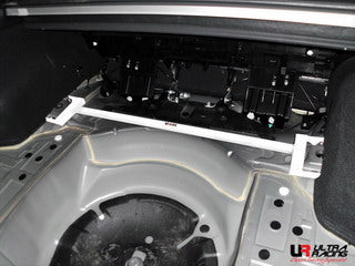Image of Subaru Outback 09+ Ultra-R 2-Point Rear Upper Strutbar 1487