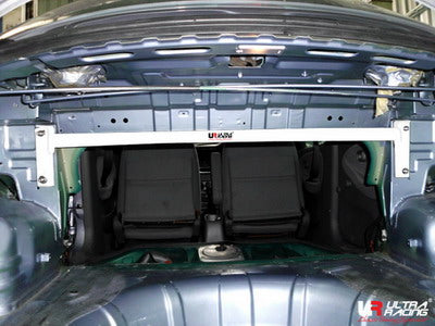 Image of Kia Rio 1.5 DC 05-10 UltraRacing 2-Point Rear Upper Strutbar