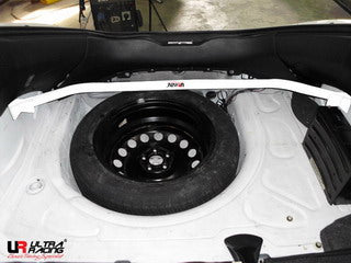 Image of VW New Beetle UltraRacing 2-Point Rear Upper Strutbar 1714
