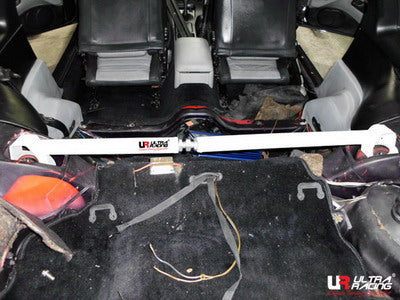 Image of Nissan 300ZX Z32 90-97 UltraRacing Rear Upper Strutbar