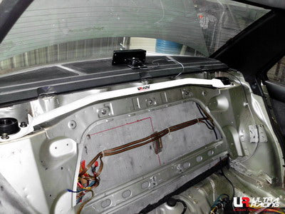 Image of Nissan Bluebird 89-93 U12 1.8 Ultra-R Rear Upper Strutbar
