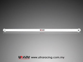 Image of Suzuki SX4 Sedan UltraRacing 2-Point Rear Upper Strutbar