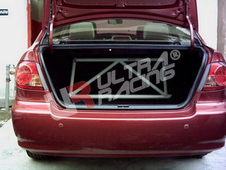 Image of Toyota Corolla 1.8 01+ Ultra-R 4P Rear Upper Strutbar