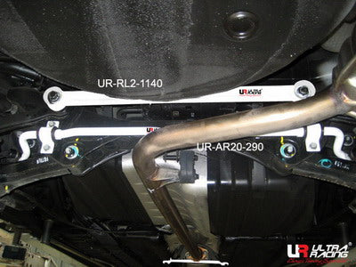 Image of Hyundai Sonata/i40 /Kia Optima Ultra-R 2P Rear Lower Bar