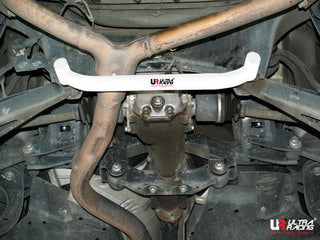 Image of Subaru Forester SH5/SH9/SJ 08+ Ultra-R 2P Rear Lower Tiebar