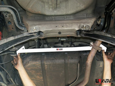 Image of Chery A5 06+ UltraRacing 2-Point Rear Lower Bar 1268