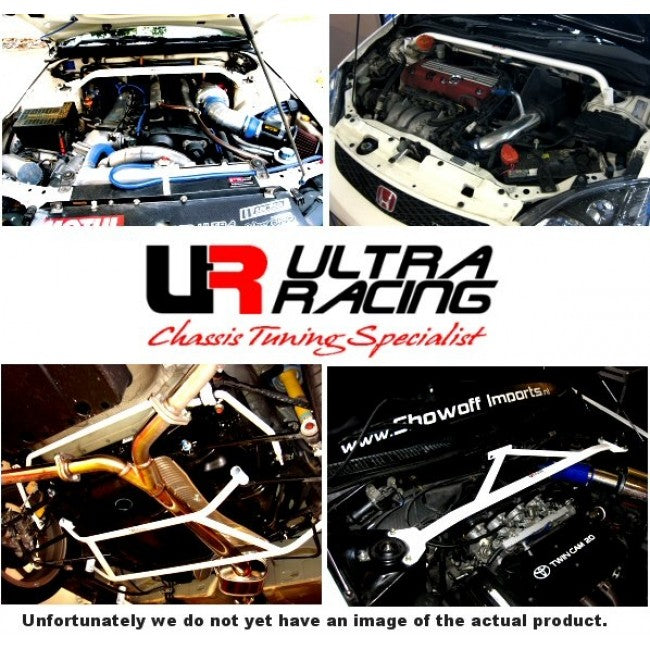 Image of Hyundai Tucson 10+ IX35 2.4 Ultra-R 2-Point Rear Lower Bar