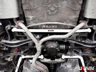 Image of Subaru Legacy B4 03-09 Ultra-R Rear Lower Tiebar 1431