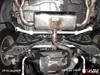 Image of VW Tiguan 07-12/ Skoda Yeti 09+ Ultra-R 2P Rear Lower Bar