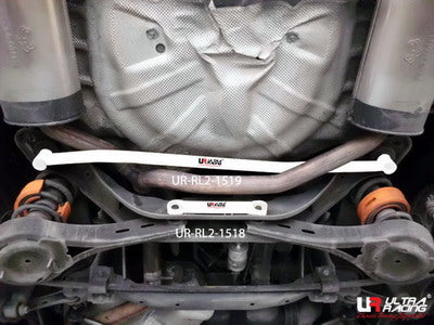 Ford-Mondeo-MK4-2.0/2.3-07-13-Ultra-R-Rear-Lower-Bar-1519