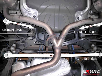 Image of Alfa Romeo 159 05+ / Brera Ultra-R Rear Lower Tiebar 1607