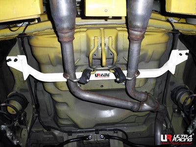 Image of Daihatsu Copen 660T 02-11 UltraRacing Rear Lower Tiebar 1670